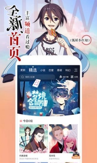 如何评价 2025 年物理类中科院分区表？