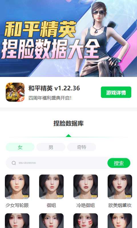 沪深两市成交额近2万亿元 人工智能成市场最强主线