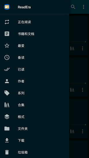 吃瓜！特鲁多新女友曝光？！而且已经怀孕？！网友爆料：在隐秘地点买房待产