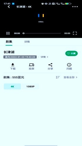 封神中，石矶娘娘被太乙真人诛杀究竟冤不冤？