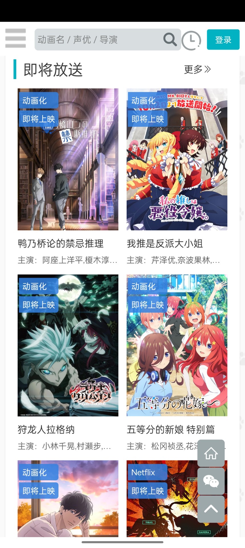 无人机是如何在空中飞舞作画的