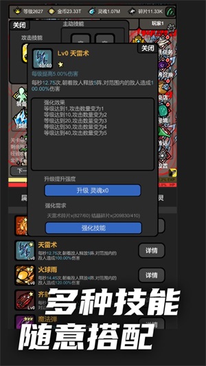 特斯拉德国工厂惊现马斯克争议手势投影，当局展开调查