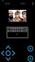 24-25 赛季 NBA 常规赛鹈鹕 108:124 湖人，如何评价这场比赛？