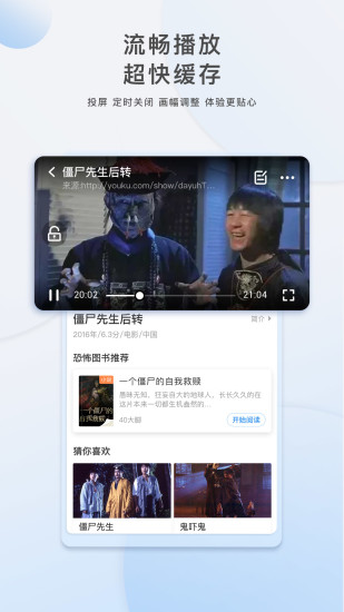 倪妮大方谈自己变老了