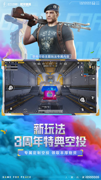 莫言说：“男人好色，女人慕强，人的本性。女人上半身是诱惑，下半身是陷阱，男人上半身是修养，下半身是本质。十男九好色，无关人品