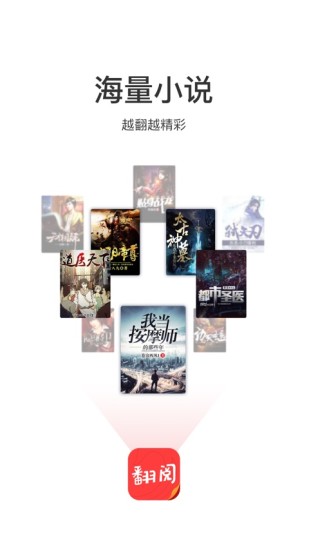 惠英红 实至名归