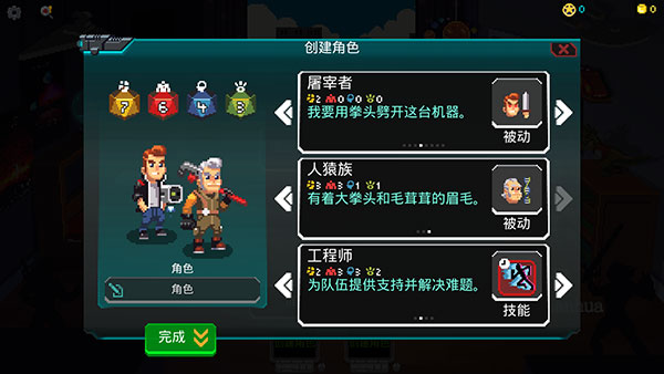 PCS（Pcs.是什么意思）