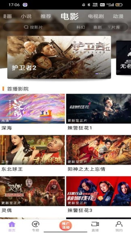 为什么不建议学心理学？心理学很可怕吗？
