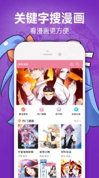 怎么判断一个人认知水平?