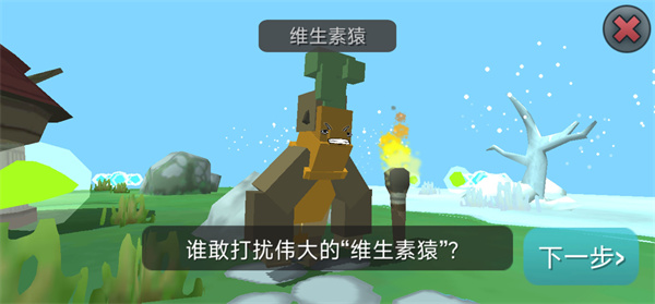 曝哪吒汽车APP断网