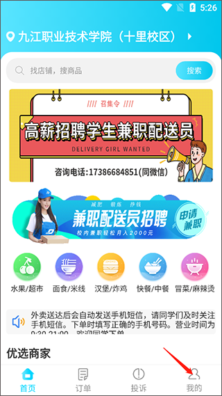 广西旱涝并存形成的原因是什么