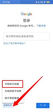 家长们小时候并没有这么多的识字工具，也没有幼小衔接，是怎样完成大规模识字的呢？