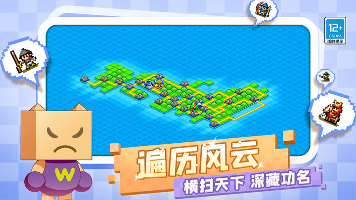 男子黑户27年拿到身份证首搭动车