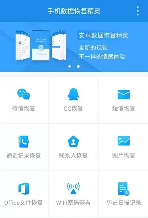 深夜，美股全线大涨！中国资产大爆发