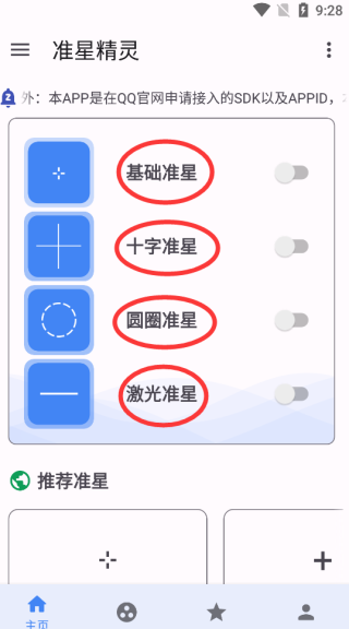 美国人想吃口热乎面包都离不了咱