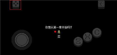 你认为情绪价值的本质是什么？
