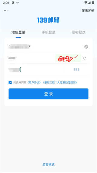 出台大规模财政刺激方案，5000亿欧元能让德国摆脱困局吗？