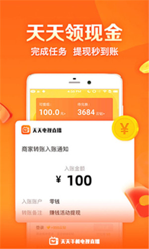 为什么年轻人普遍牙不好