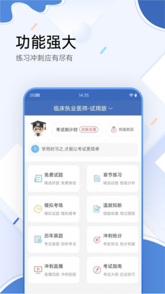 2025 春节档新片预售票房破 10 亿，你提前买电影票了吗？今年为何预售票房如此火爆？