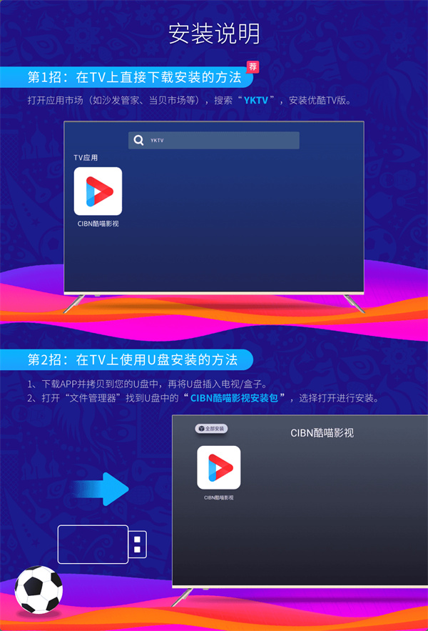 “董明珠”写进门店招牌引发争议，格力首次回应质疑！