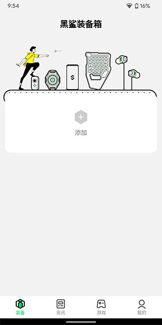 DeepSeek 官方测算模型成本利润率为 545%，这个数字意味着什么？