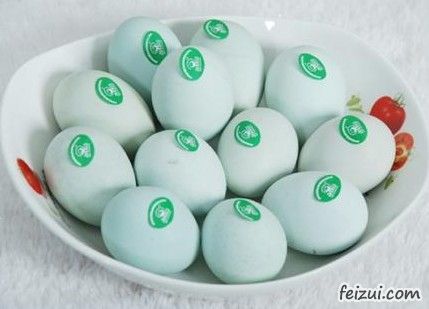 瓮安绿壳乌鸡蛋