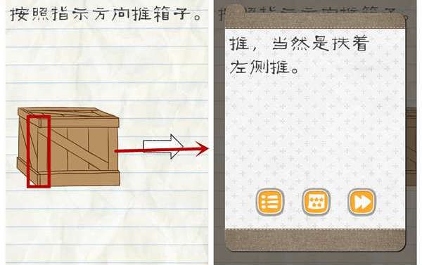 小米YU7上市时间并未改变