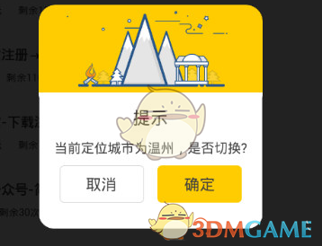 周思成称考雅思不上8分退圈