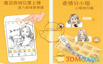 《太空堡垒》这么一部动画片，为什么会设计这么复杂的爱情故事？