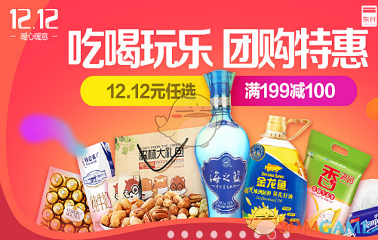 PCS（Pcs.是什么意思）