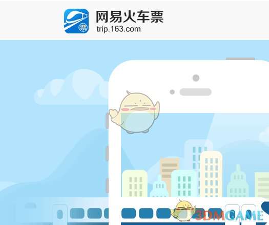 时尚博主的假日怎么过