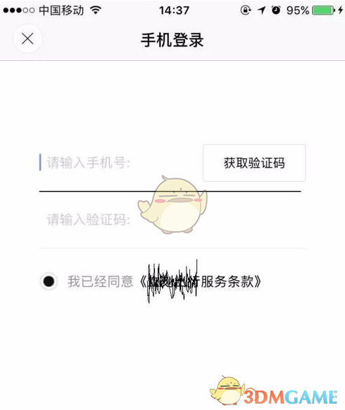 TikTok难民涌入小红书后，他们晒出了自己的真实收入……