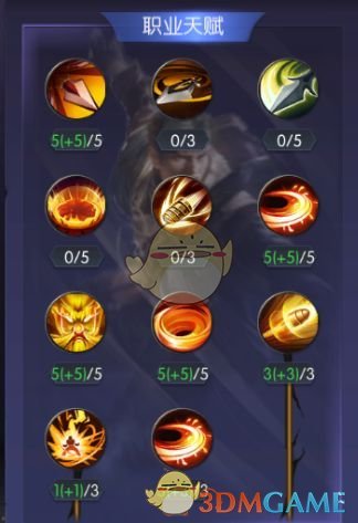 小米回应“收购蔚来”