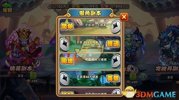 政府工作报告说，将制定促进生育政策，发放育儿补贴，大力发展托幼一体服务，有哪些信息值得关注？