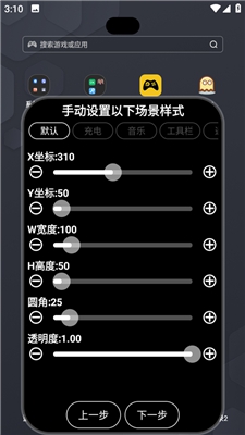 缅甸强震已致 4 名中国公民遇难，目前救援进展如何？当地华人生活情况如何？