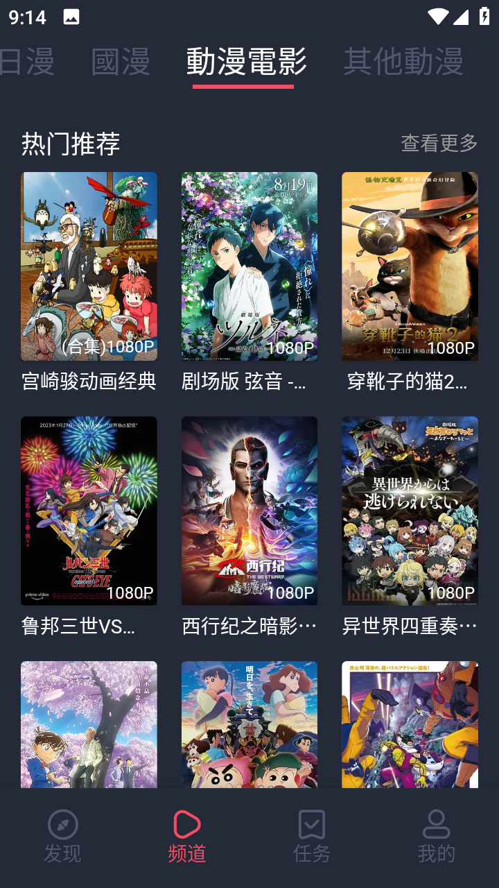 美国获特权开发乌克兰自然资源）