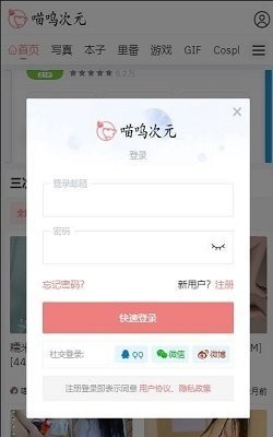 怎么判断孩子是不是学霸的料？