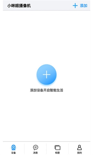LPR 维持四个月不变，释放出哪些信号？房贷还会继续下调吗？