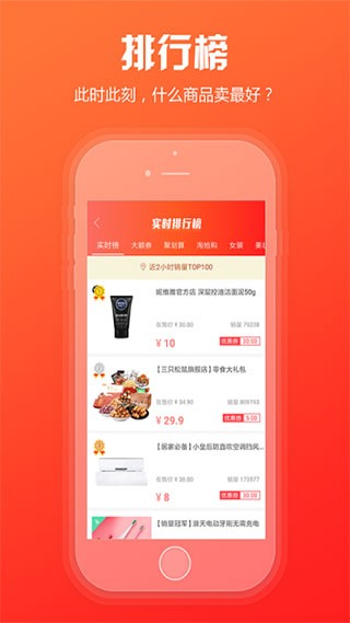 心理学上有个词叫：追蛇定律（面对伤害你的人时，不要报复，不要仇恨，只需要记住追蛇定律）